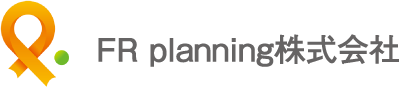FR planning株式会社